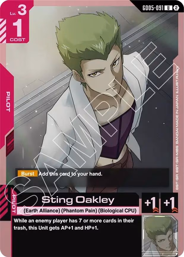 Sting Oakley - Uncommon (GD05-091)