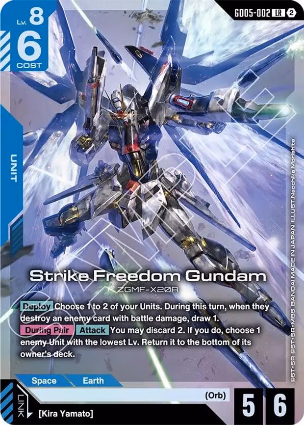 Strike Freedom Gundam - Legend Rare (GD05-002)