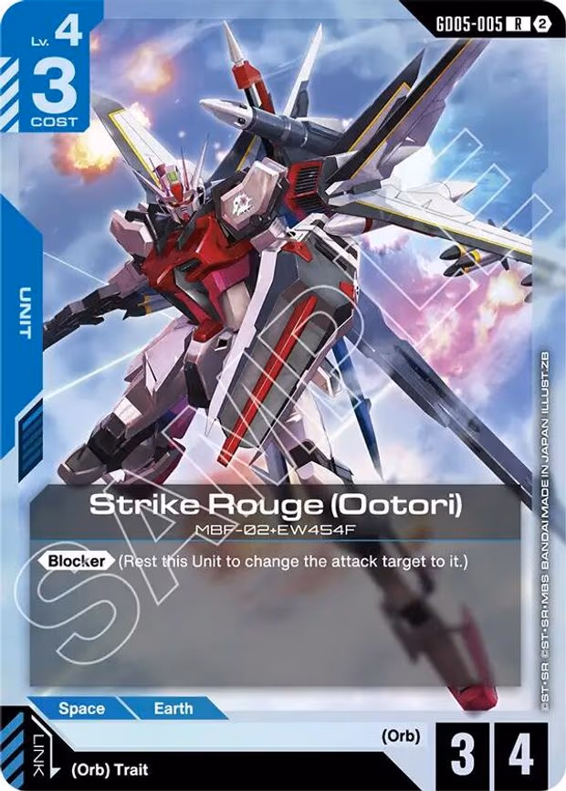 Strike Rouge (Ootori) - Rare (GD05-005)