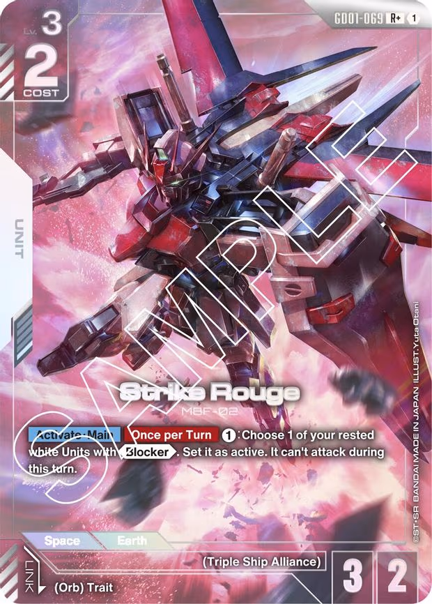 Strike Rouge (R+)