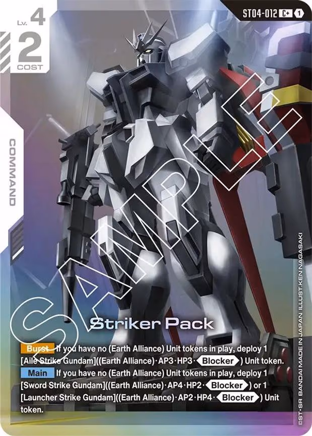 Striker Pack (C+)