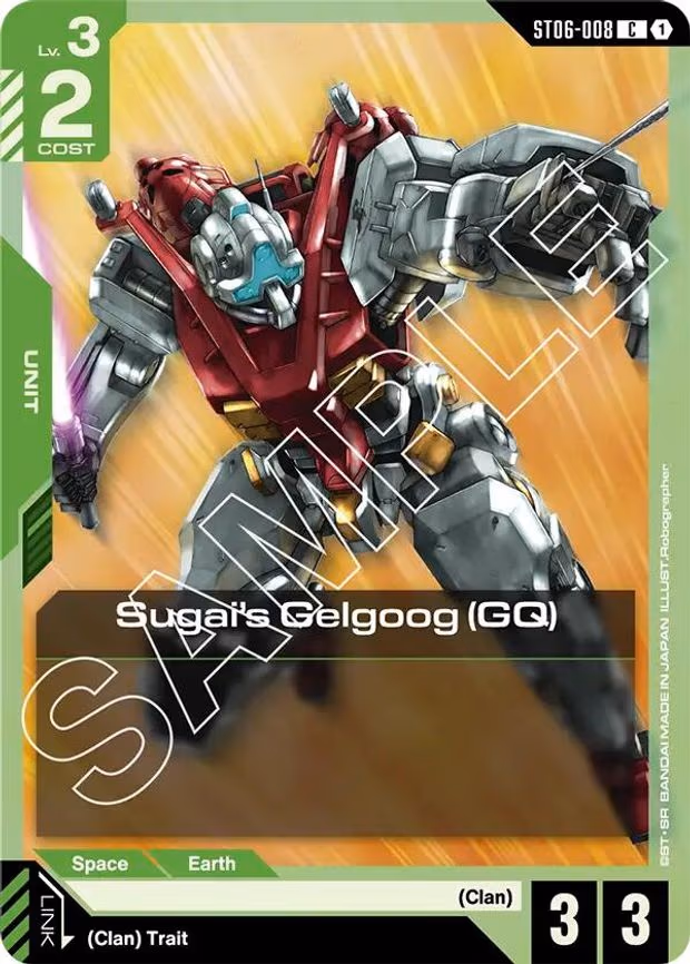 Sugai's Gelgoog