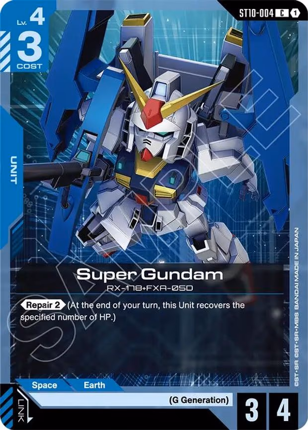 Super Gundam