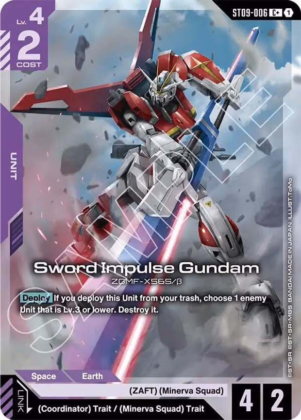 Sword Impulse Gundam (C+)