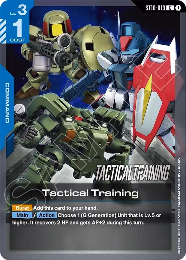Tactical Training - Common (ST10-013)