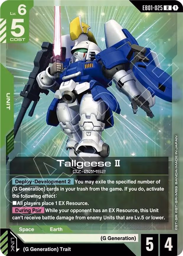 Tallgeese II - Rare (EB01-025)