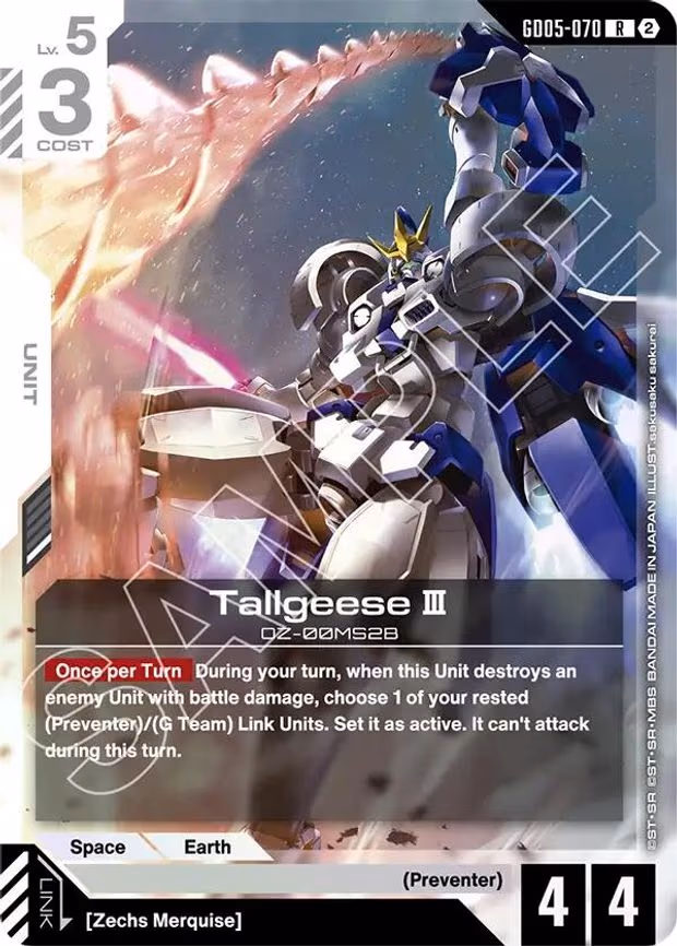 Tallgeese III - Rare (GD05-070)