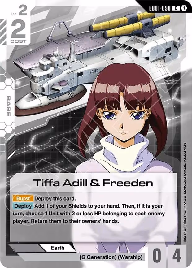Tiffa Adill & Freeden - Common (EB01-090)