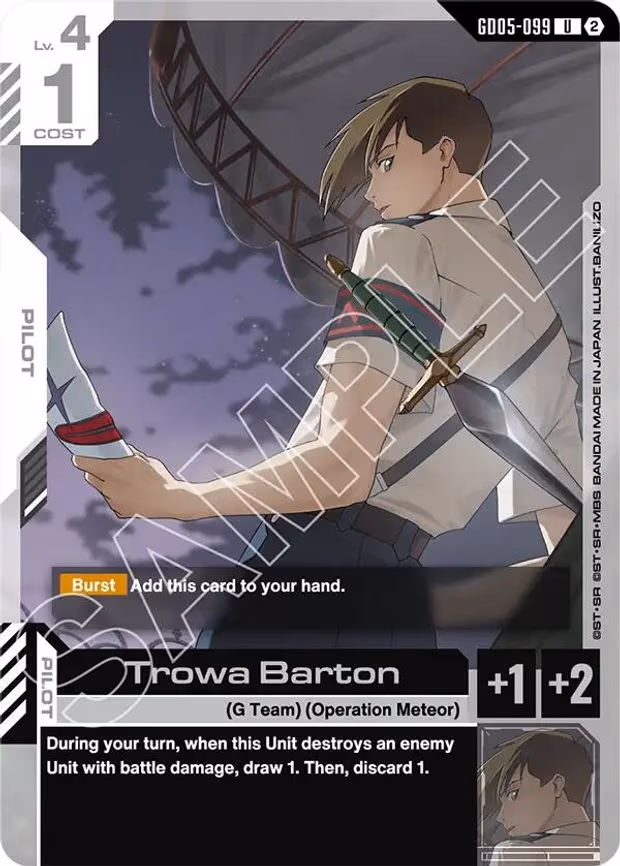 Trowa Barton - Uncommon (GD05-099)