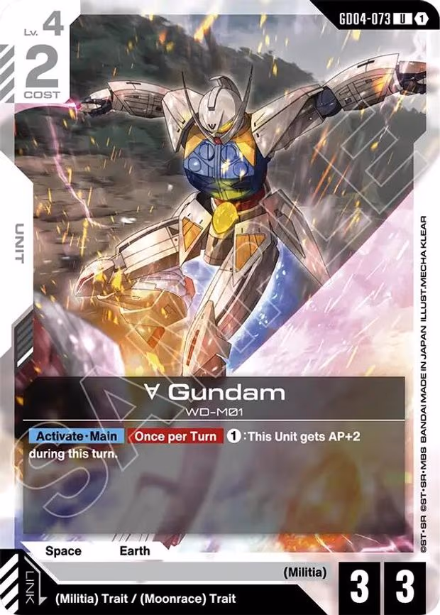 Turn A Gundam