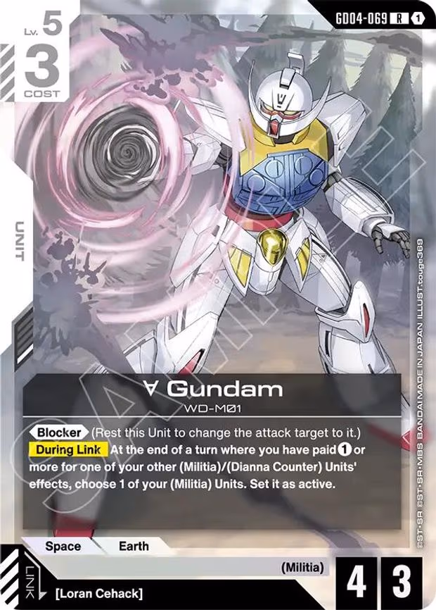 Turn A Gundam