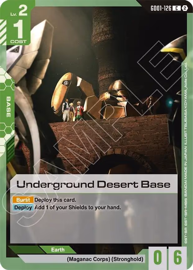 Underground Desert Base - Common (GD01-126)
