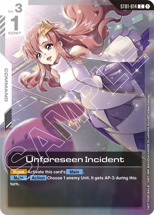 Unforeseen Incident