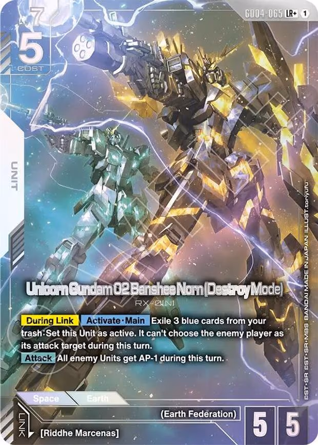 Unicorn Gundam 02 Banshee Norn (Destroy Mode) (LR+)