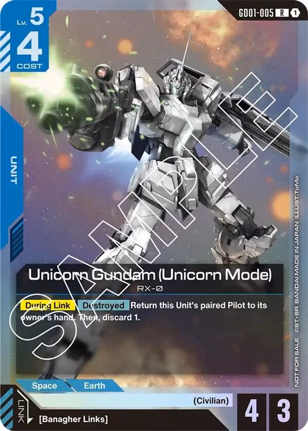 Unicorn Gundam (Unicorn Mode) (Launch Event)