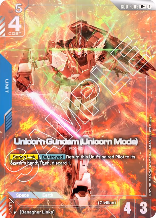 Unicorn Gundam (Unicorn Mode) (R+)