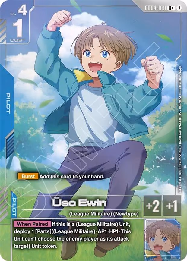 Uso Ewin (R+) - R+ (GD04-081)