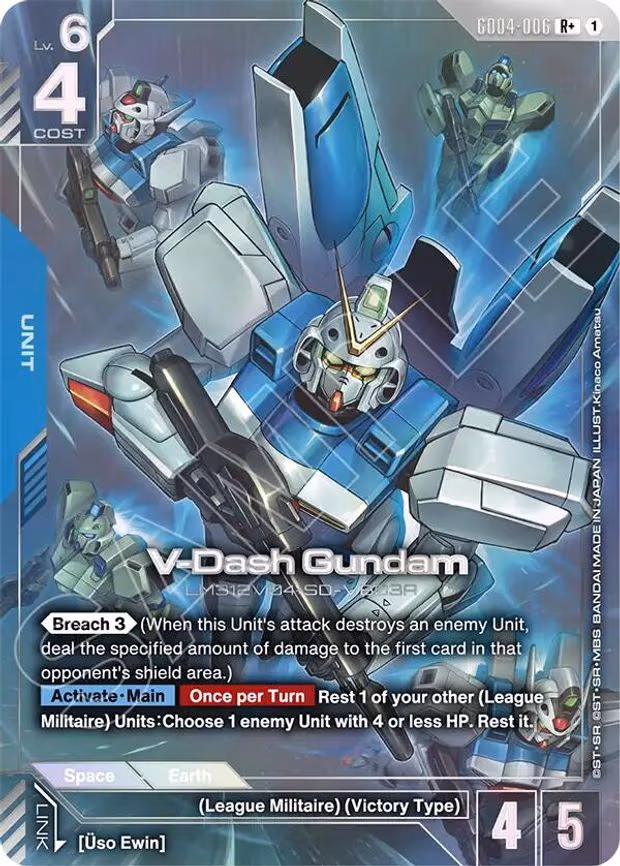V-Dash Gundam (R+)