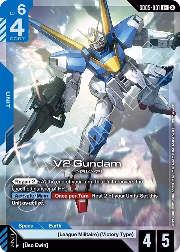 V2 Gundam - Legend Rare (GD05-001)