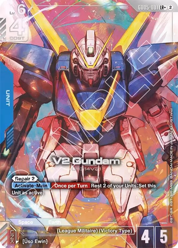 V2 Gundam (LR+) - LR+ (GD05-001)