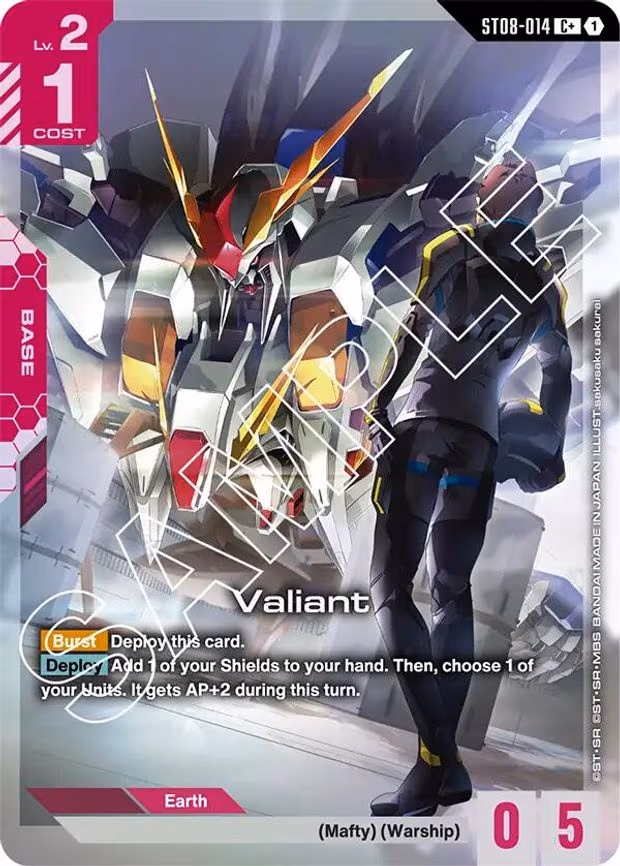 Valiant (C+)