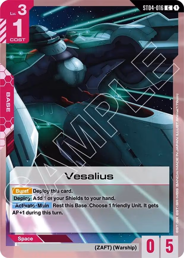 Vesalius