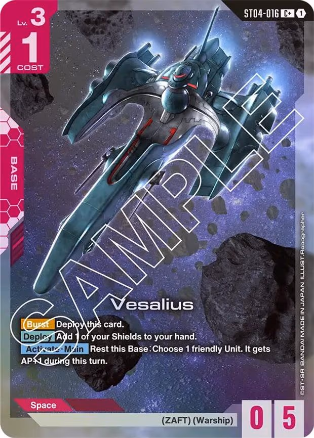 Vesalius (C+) - C+ (ST04-016)