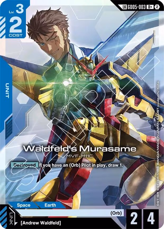 Waldfeld's Murasame (R+) - R+ (GD05-003)