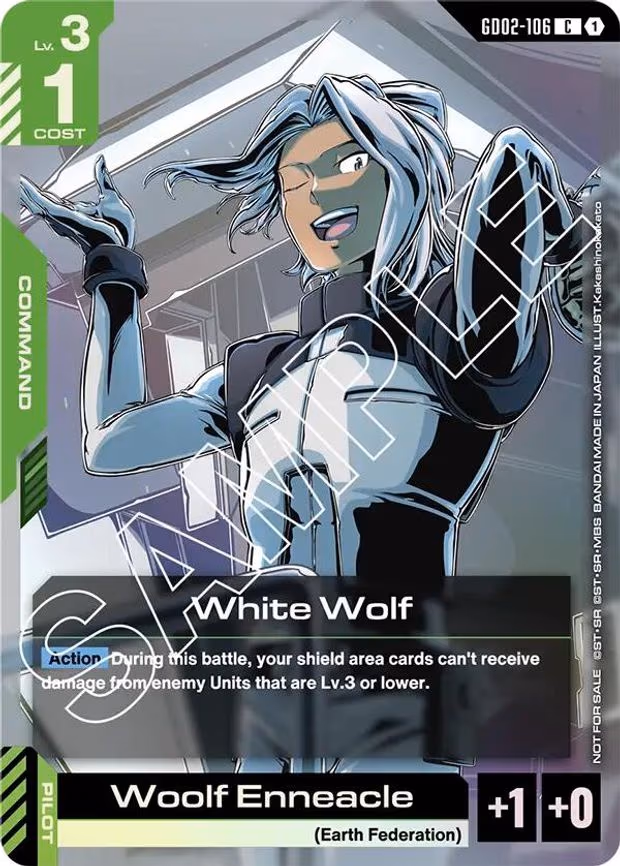 White Wolf