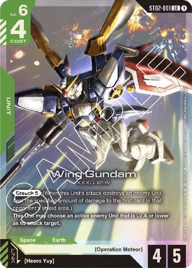 Wing Gundam