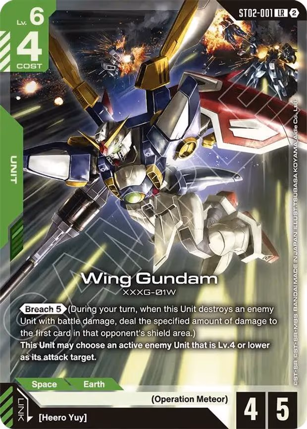 Wing Gundam