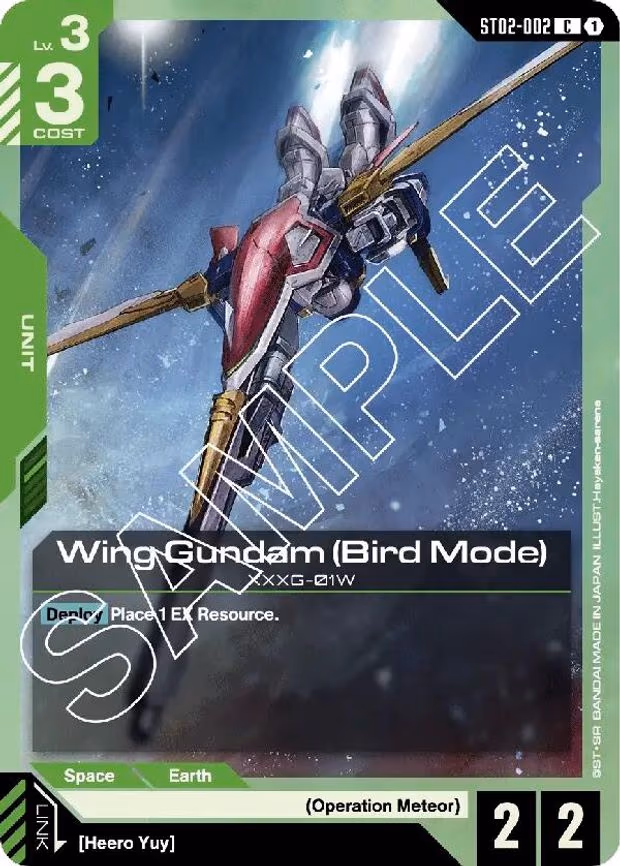 Wing Gundam (Bird Mode)