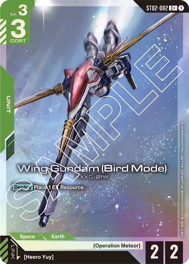 Wing Gundam (Bird Mode) (C+) - C+ (ST02-002)