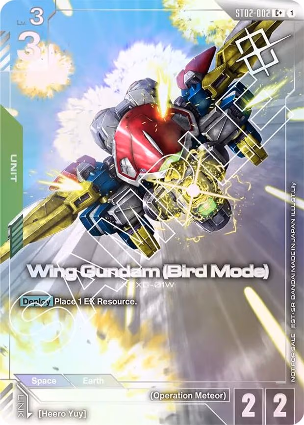 Wing Gundam (Bird Mode)