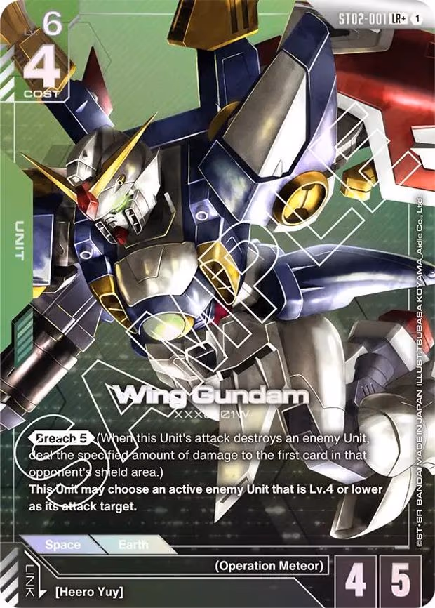 Wing Gundam (LR+)