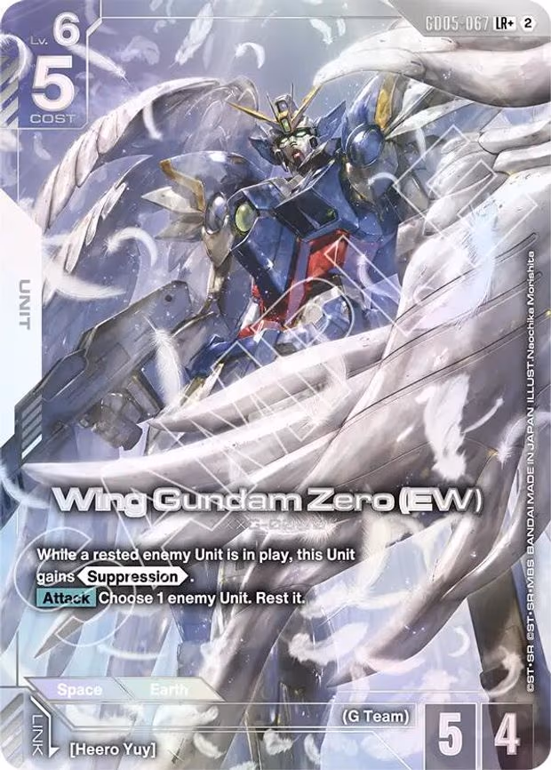 Wing Gundam Zero (EW) (LR+) - LR+ (GD05-067)