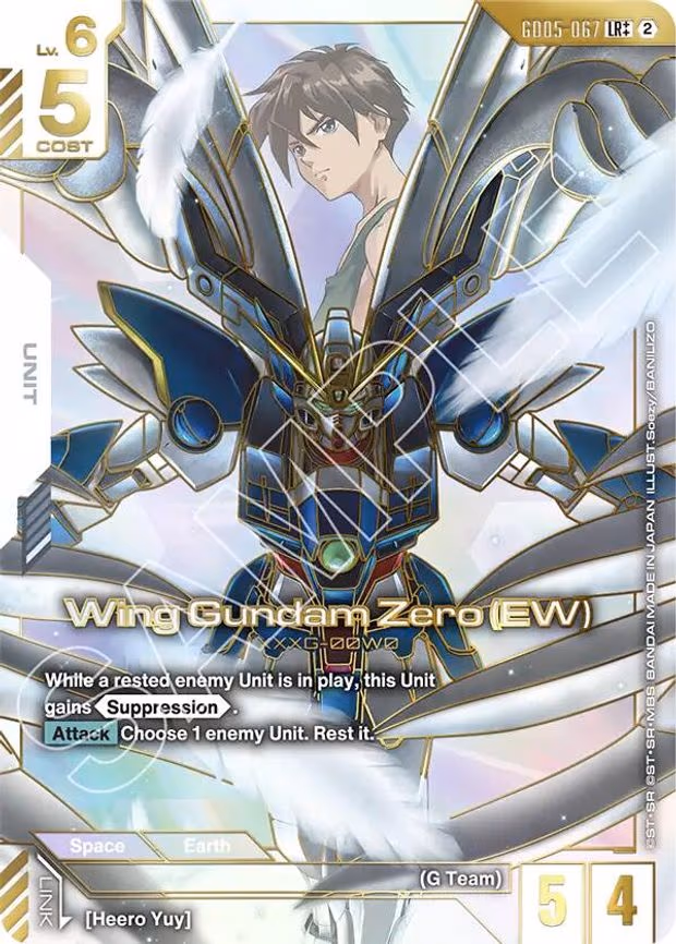 Wing Gundam Zero (EW) (LR++) - LR++ (GD05-067)