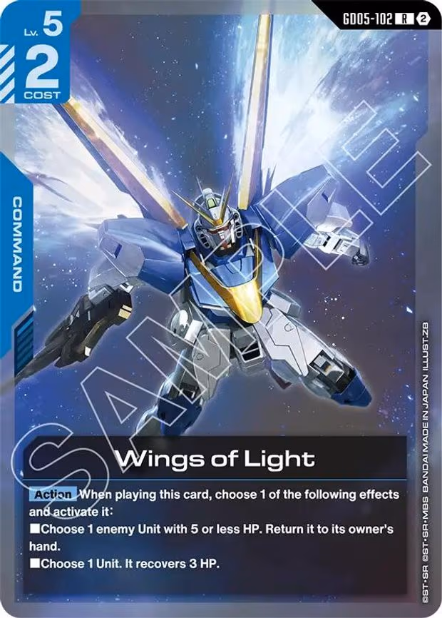 Wings of Light - Rare (GD05-102)