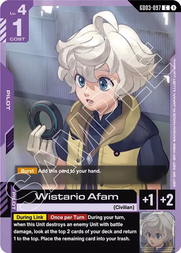 Wistario Afam - Common (GD03-097)
