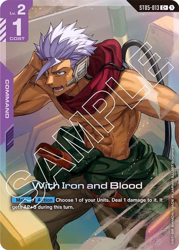 With Iron and Blood (C+) - C+ (ST05-013)