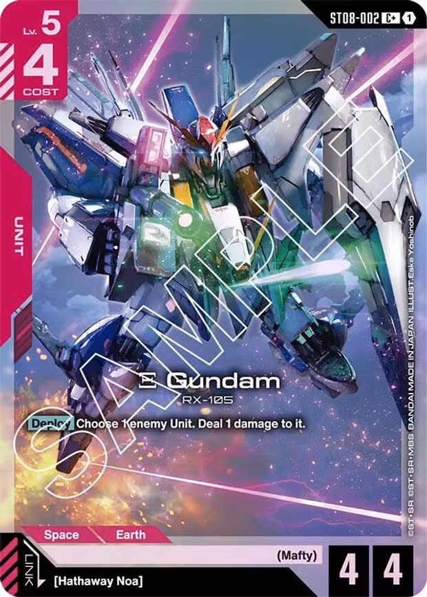 Xi Gundam (ST08-002) (C+)