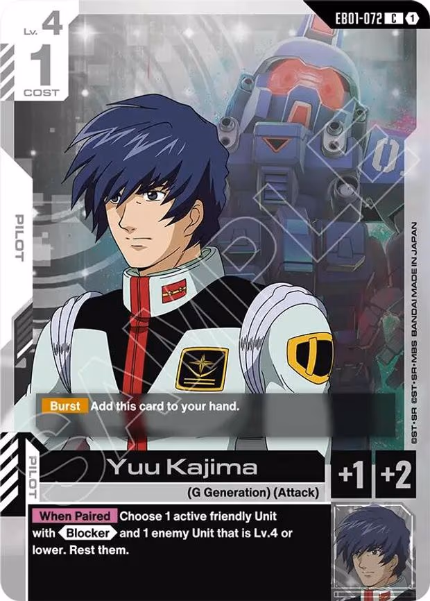 Yuu Kajima - Common (EB01-072)