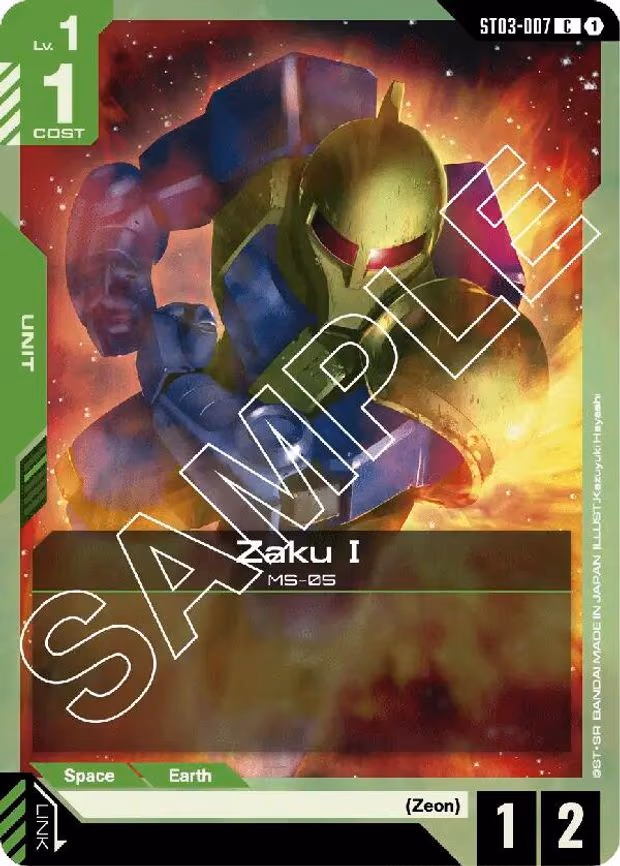 Zaku I