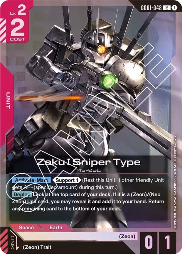 Zaku I Sniper Type - Rare (GD01-048)