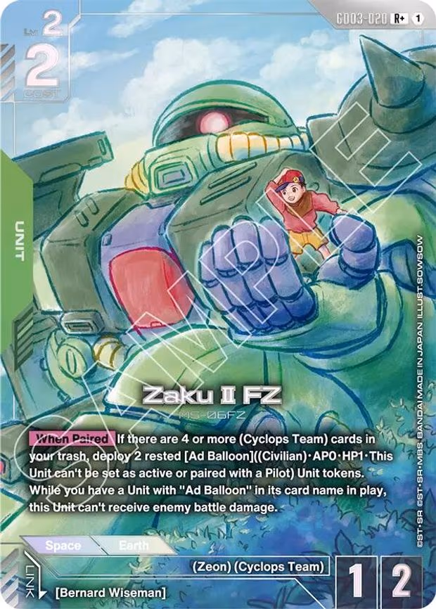 Zaku II FZ (R+) - R+ (GD03-020)