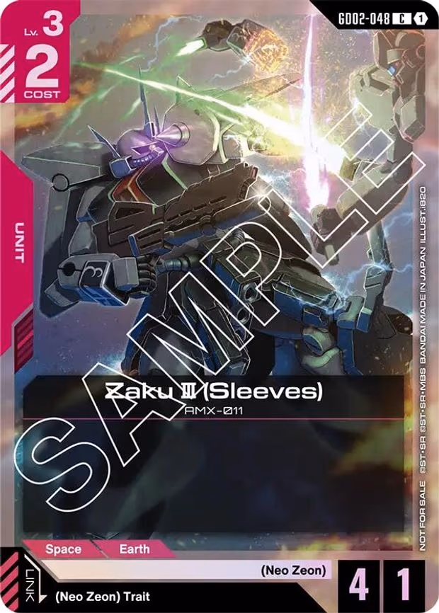 Zaku III (Sleeves)