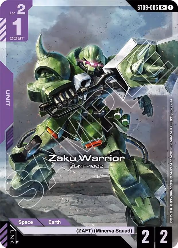 Zaku Warrior (C+) - C+ (ST09-005)