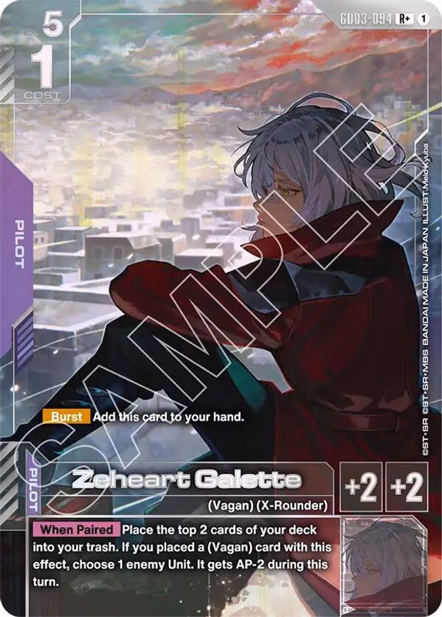 Zeheart Galette (R+) - R+ (GD03-094)