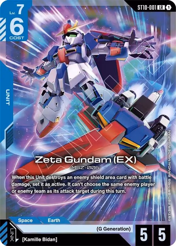 Zeta Gundam - Legend Rare (ST10-001)