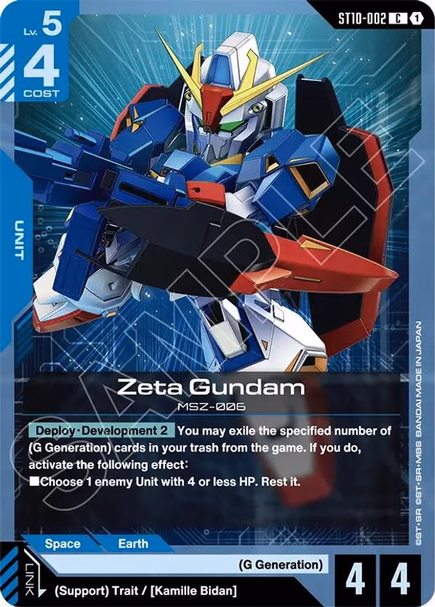 Zeta Gundam - Common (ST10-002)